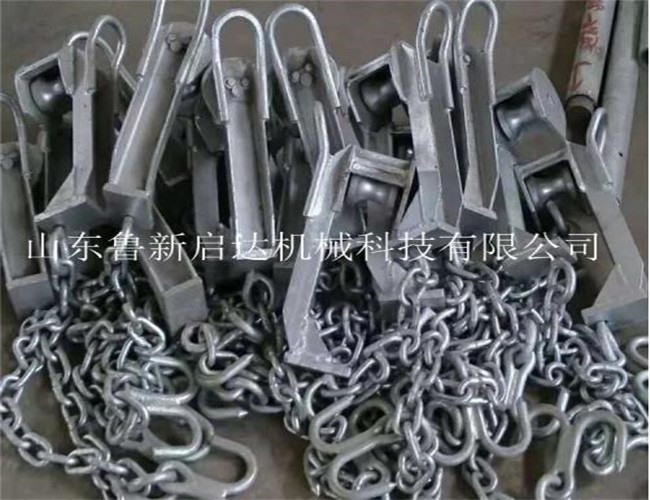 牛自動上掛吊鏈