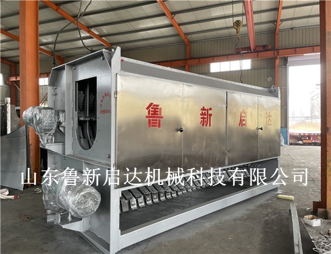 全自動螺旋打毛機