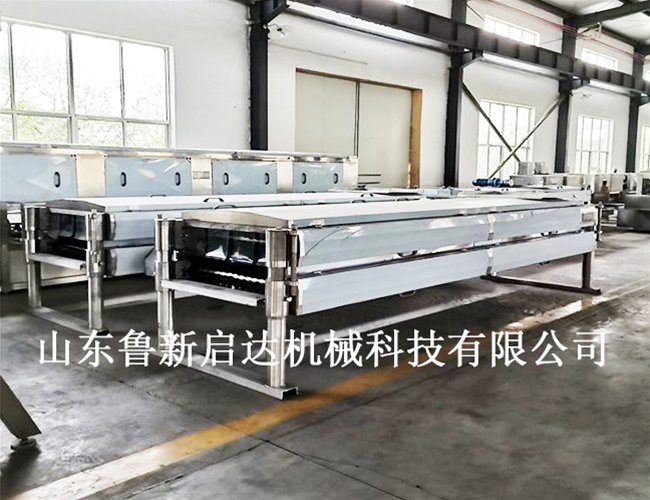 臥式脫毛機(jī)